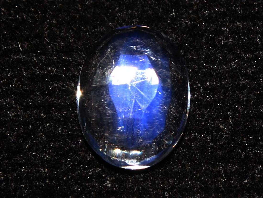 0.99 Cts Natural Rainbow Moonstone: No Reserve! Title: 0.99 Cts Natural Rainbow Moonstone Additional Information: Gemstone : Natural Rainbow Moonstone Shape and cut : Oval Cut Weight : 0.99 Carats Measurements : 8x6 mm Color : Colorless