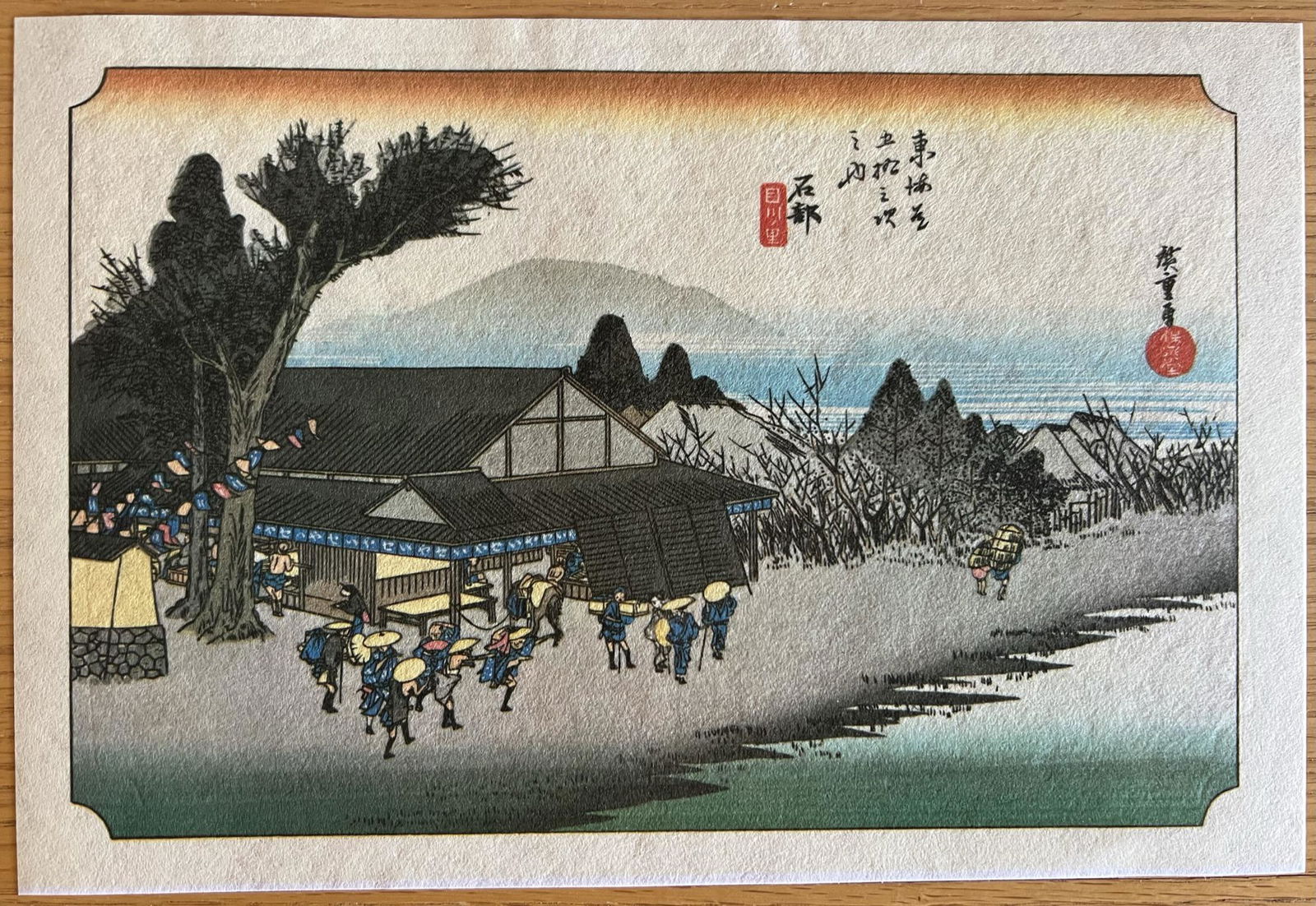 Utagawa Hiroshige -from the Hiroshige Tokaido Set # 51 (1 of 2)