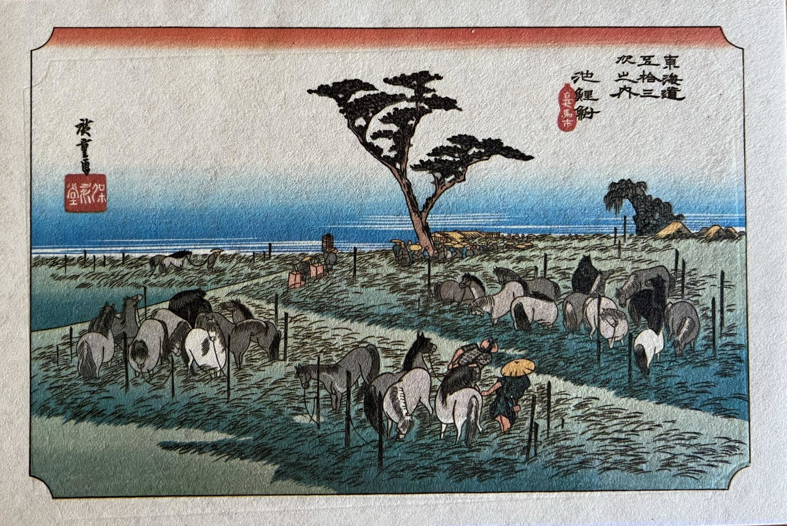 Utagawa Hiroshige -from the Hiroshige Tokaido Set # 39: Hiroshige - from the Tokaido Set of 53 Stations of the Tokaido Road - hand printed on Washi paper. Beautiful. #39 Title: Chiryu, The Horse Market In Summer circa 1930's Size: 9 x 13" Utagawa Hiroshigi