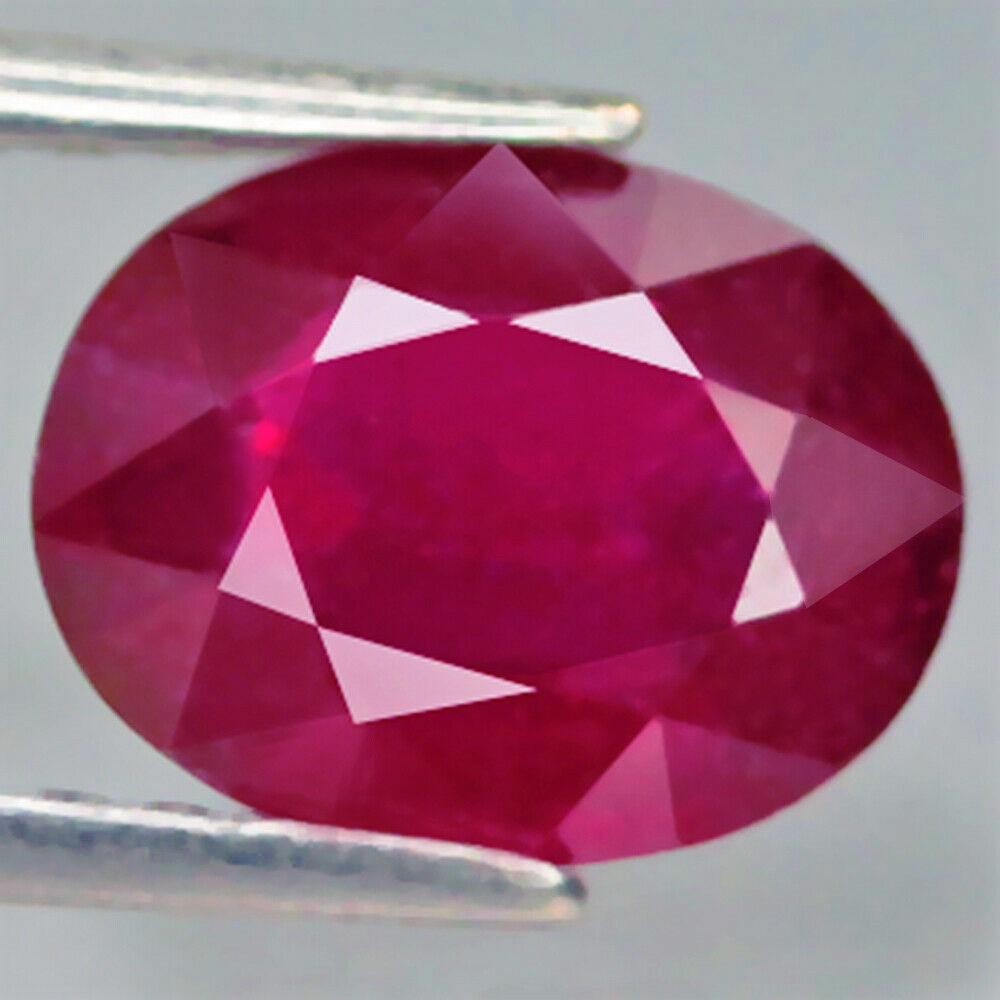 2,25 cts Natural Oval Red Ruby (1 of 3)