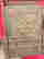 item-130609436=6