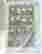 item-130609858=3