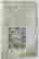 item-130609925=2
