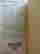 item-130609975=7