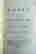 item-130610164=5