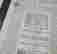 item-130610560=6