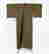 item-130854963=2