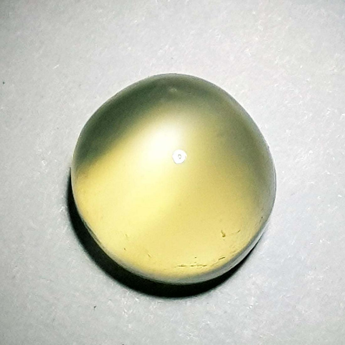 8.32 ct Natural Moonstone: No Reserve! Title: 8.32 ct Natural Moonstone Color/Clarity: White / Transparent Gemstone: Moonstone Carat Weight: 8.32 Size/Dimensions: 11.50 x 11.00x 8.50 Additional Information: Oval / India Shippin