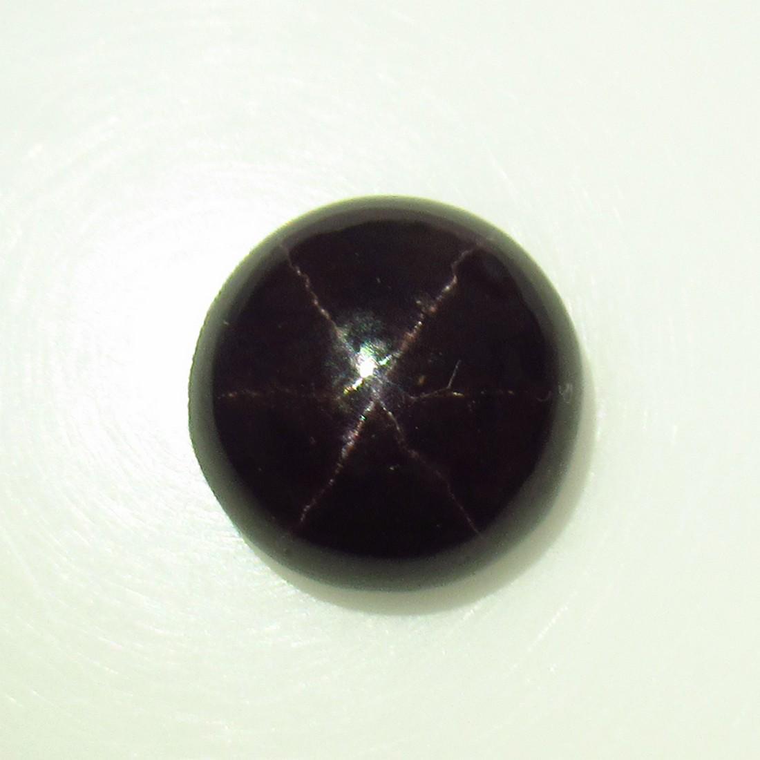 12.07 Ctw Natural Star Sapphire Round Cab (1 of 2)