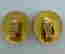 item-130924538=8