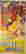 item-130924858=7