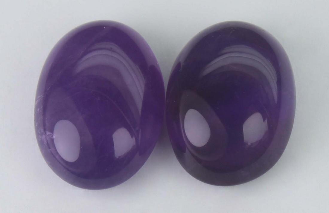 11.84 Cts Natural Amethyst Lot (1 of 2)