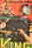 item-130971320=2