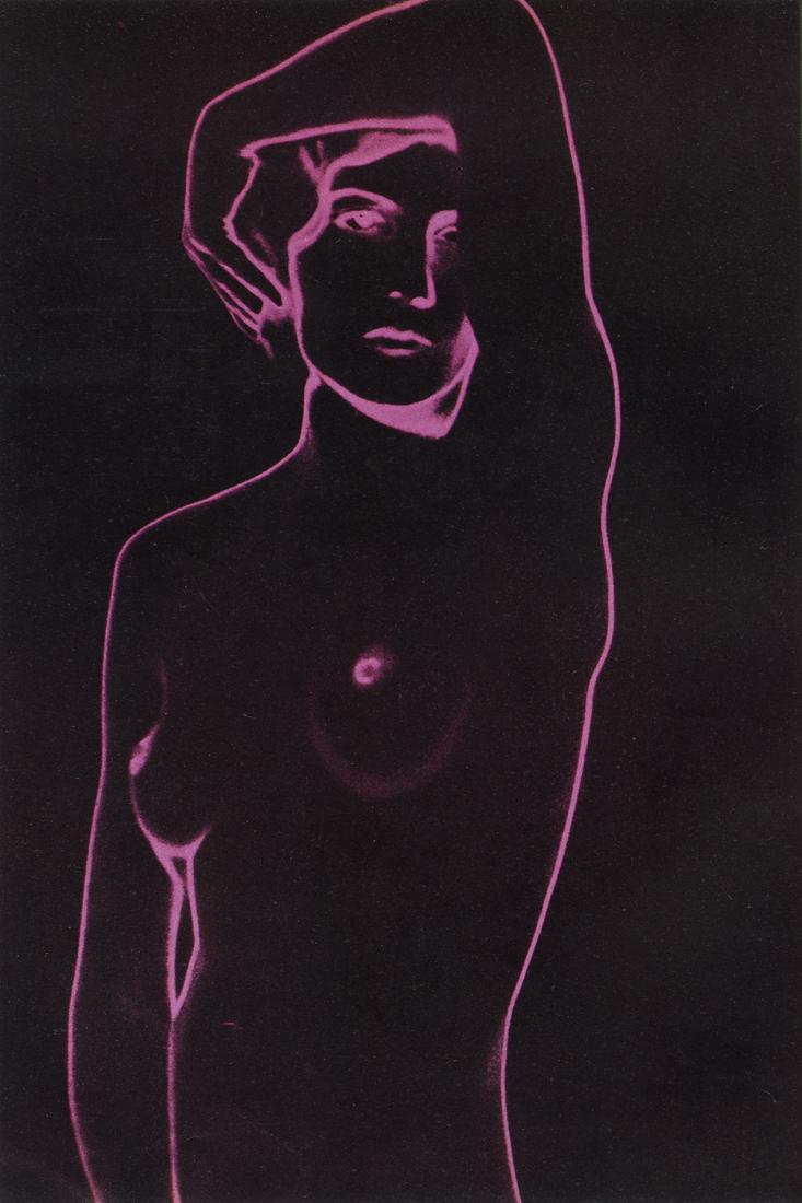 MAN RAY - Beauty in Ultra Violet, 1940: Artist: Man Ray Title: Beauty in Ultra Violet, Solarized Negative Print with Color Added During the Offset Printing Process, 1940 Medium: Photo Litho, 1988, Italy Dimensions: 8x12" Description: Heat W