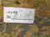 item-131281469=5