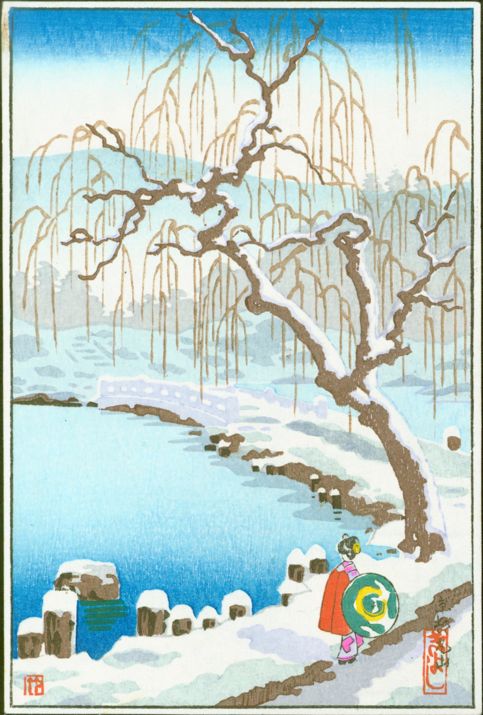 Tsuchiya Koitsu: Kyoto Maruyama Park - Pre-war: Artist: Tsuchiya Koitsu Title: Kyoto Maruyama Park - Pre-war Print Date: 1930s-40s Medium: Japanese woodblock print