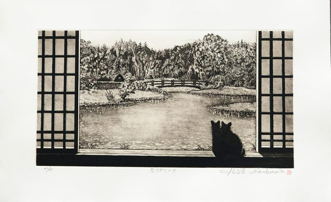 Hiroto Norikane (B. - 1949) : Early Afternoon - 4: Artist/Title: Hiroto Norikane (B. - 1949) : Early Afternoon - 4 Date: 2018 Medium: Etching And Aquatint Print Dimensions: The print image measures 8 5/8 X 16 1/4 inches plus margins Edition: Limited e