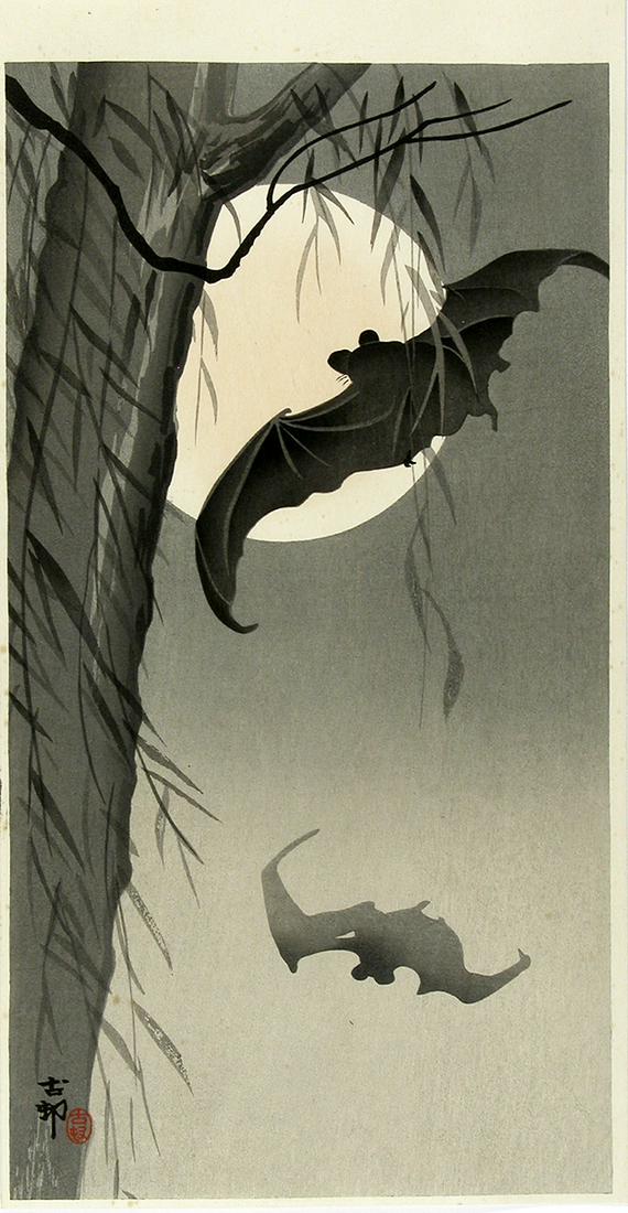 Ohara KOSON (1877-1945): Bats against Full Moon: Artist: Ohara KOSON (1877-1945) Title: Bats against Full Moon Publisher: Daikoku-ya Date: c. 1910s Medium: woodblock print Size/Format: o-tanzaku (c. 14" x 7.5") Condition: Very fine impression, color