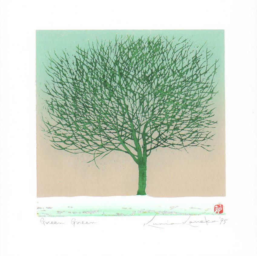 Kunio Kaneko (B. - 1949) : Green Green: Artist/Title: Kunio Kaneko (B. - 1949) : Green Green Date: 1995 Medium: Woodblock print with silver foil Dimensions: The print image measures 6 1/8 X 6 1/4 inches plus margins Condition: The print is