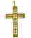 item-131370900=2