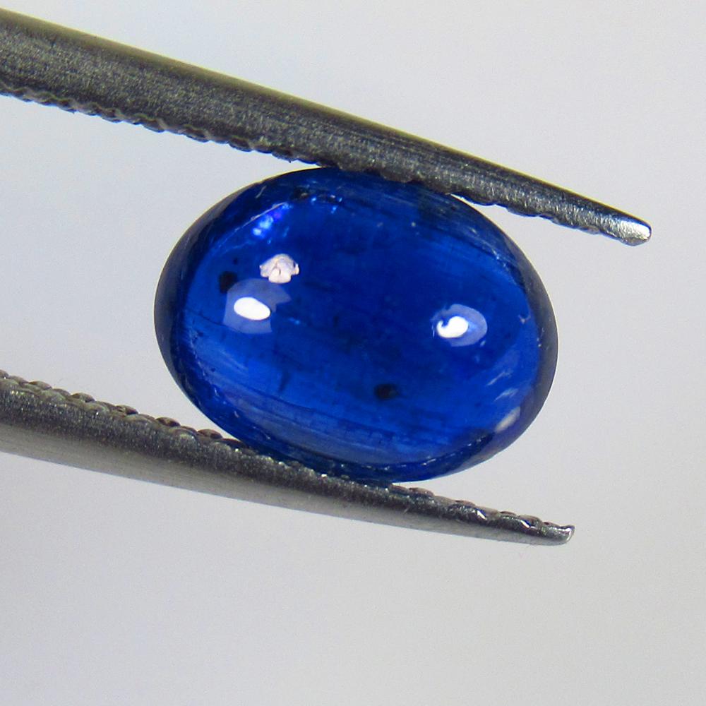 1.36 Ctw Natural Deep Blue Kyanite Oval Cab (1 of 2)