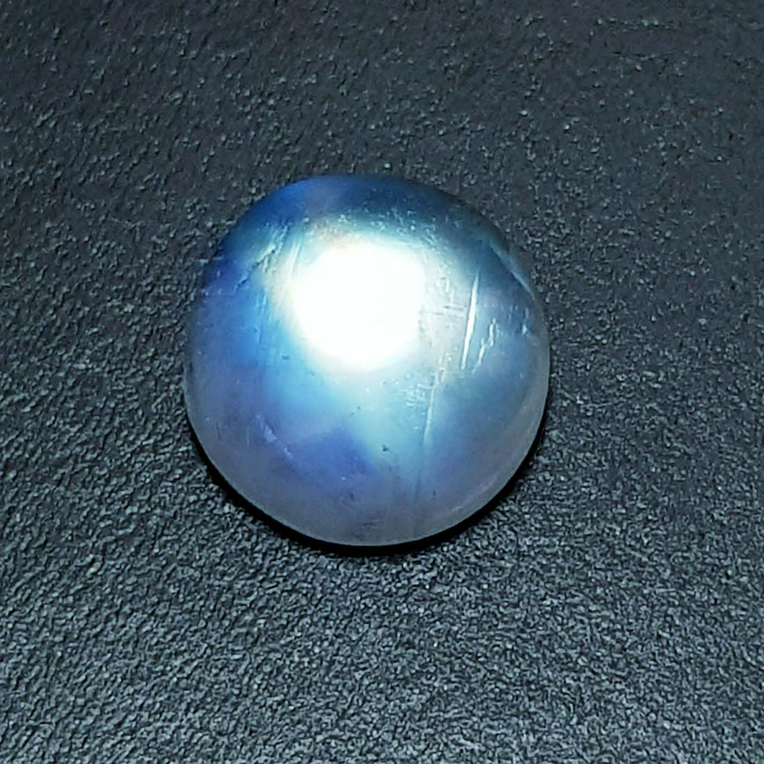 4.84 ct Natural Royal Blue Moonstone: No Reserve! Title: 4.84 ct Natural Royal Blue Moonstone Color/Clarity: Blue / VS Gemstones: Moonstone Carat Weight: 4.84 Size/Dimensions: 10.00 x 10.00 x 6.00 Additional Information: Round / India Shi