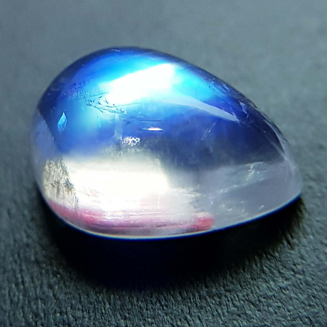 3.55 ct Natural Royal Blue Moonstone: No Reserve! Title: 3.55 ct Natural Royal Blue Moonstone Color/Clarity: Blue / VS Gemstones: Moonstone Carat Weight: 3.55 Size/Dimensions: 11.50 x 6.00 x 5.00 Additional Information: Pear / India Shipp