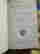 item-131503895=2