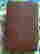 item-131503895=6