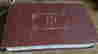 item-131503895=9
