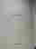 item-131503971=3