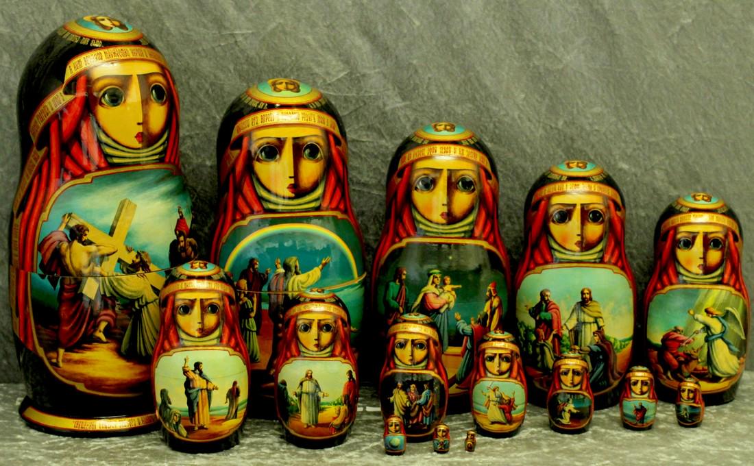 Matreshka: Large Matreshka. Traditional russian wooden nesting doll. Handmade, handpainting with artist’s signature. Sergiyev Posad, 15 pcs. Dimensions: 0.0 × 15.0 × 32.0 cm Reserve: $380.00 Shipping: Domest