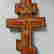 item-131673712=2