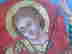 item-131673715=3