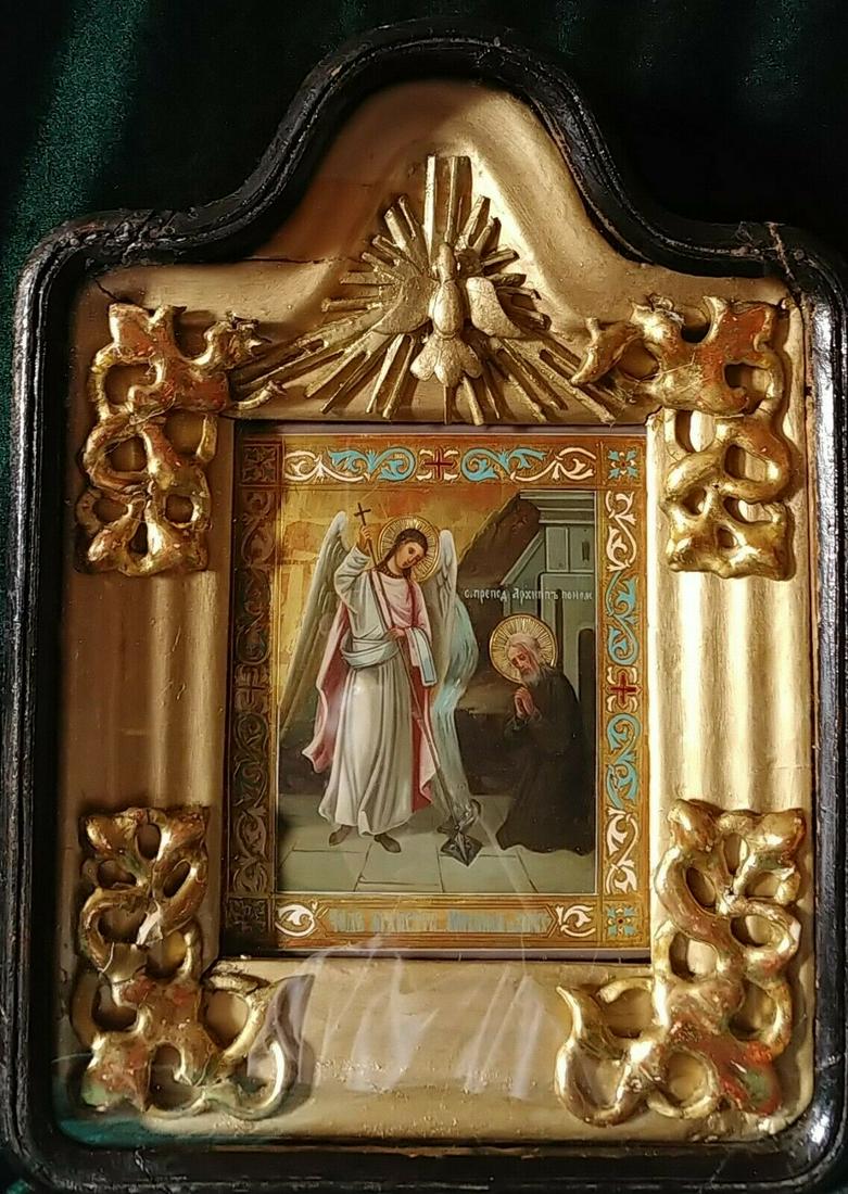 Icono ruso pintado a mano antiguo 19c de St. Mihail (San Miguel) con kiot: STUNNING RUSSIAN ANTIQUE 19c ORTHODOX ICON ST.MIHAIL(ST.MICHAEL) WITH A SAINT. SIZE ;H : 7 x 6 INCHES ICON. 14 1/2 x 10 1/2 INCHES KIOT. Reserve: $1,550.00 Shipping: Domestic: Flat-rate of $49.00 to a
