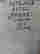 item-131731800=11