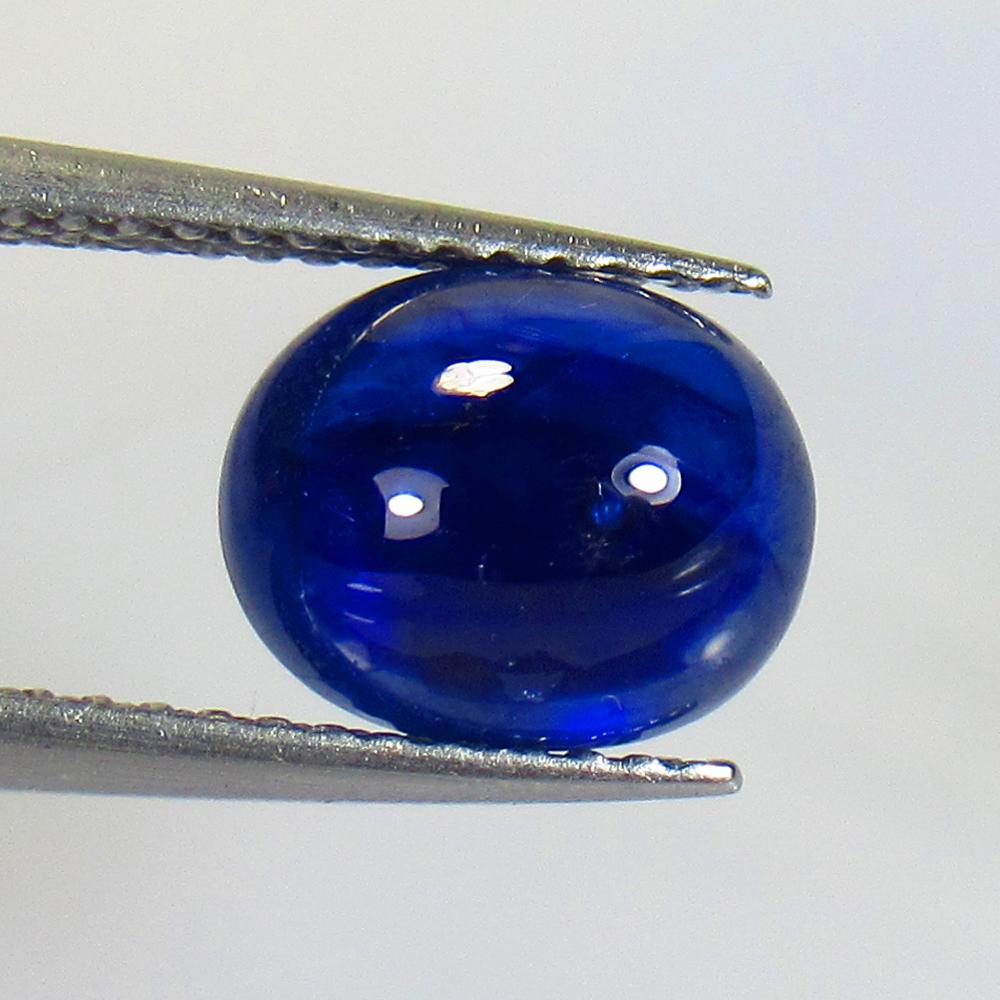3.38 Ctw Natural Blue Sapphire Oval Cab (1 of 2)