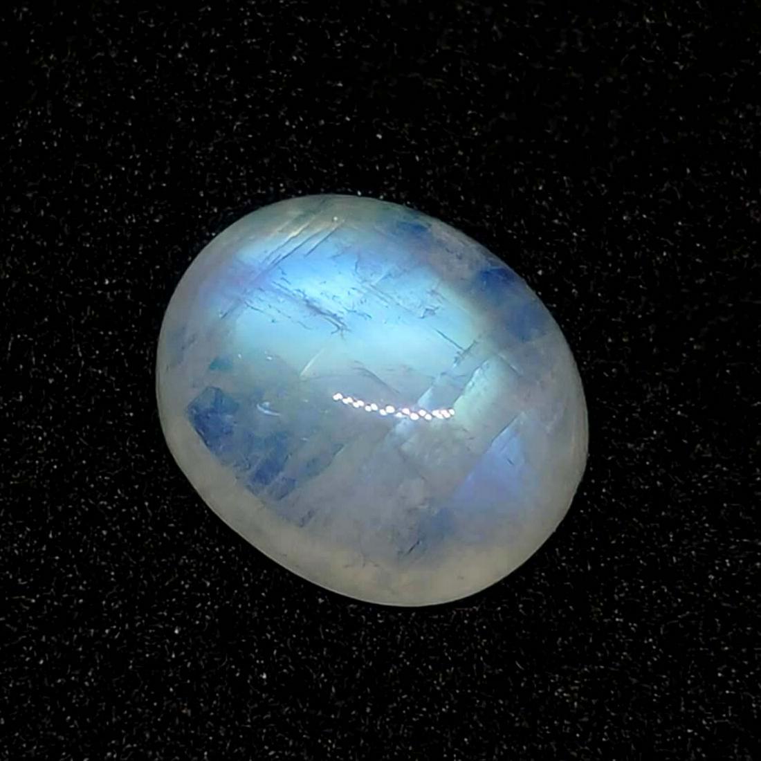 3.30 ct Natural White Rainbow Moonstone: No Reserve! Title: 3.30 ct Natural White Rainbow Moonstone Additional Information: Gemstones: Rainbow Moonstone Carat Weights: 3.30 ct Size/Dimensions:10.7 X 9 X 5 mm Origin : India Materials & Techni