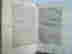 item-131819104=5