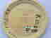 item-131859976=12