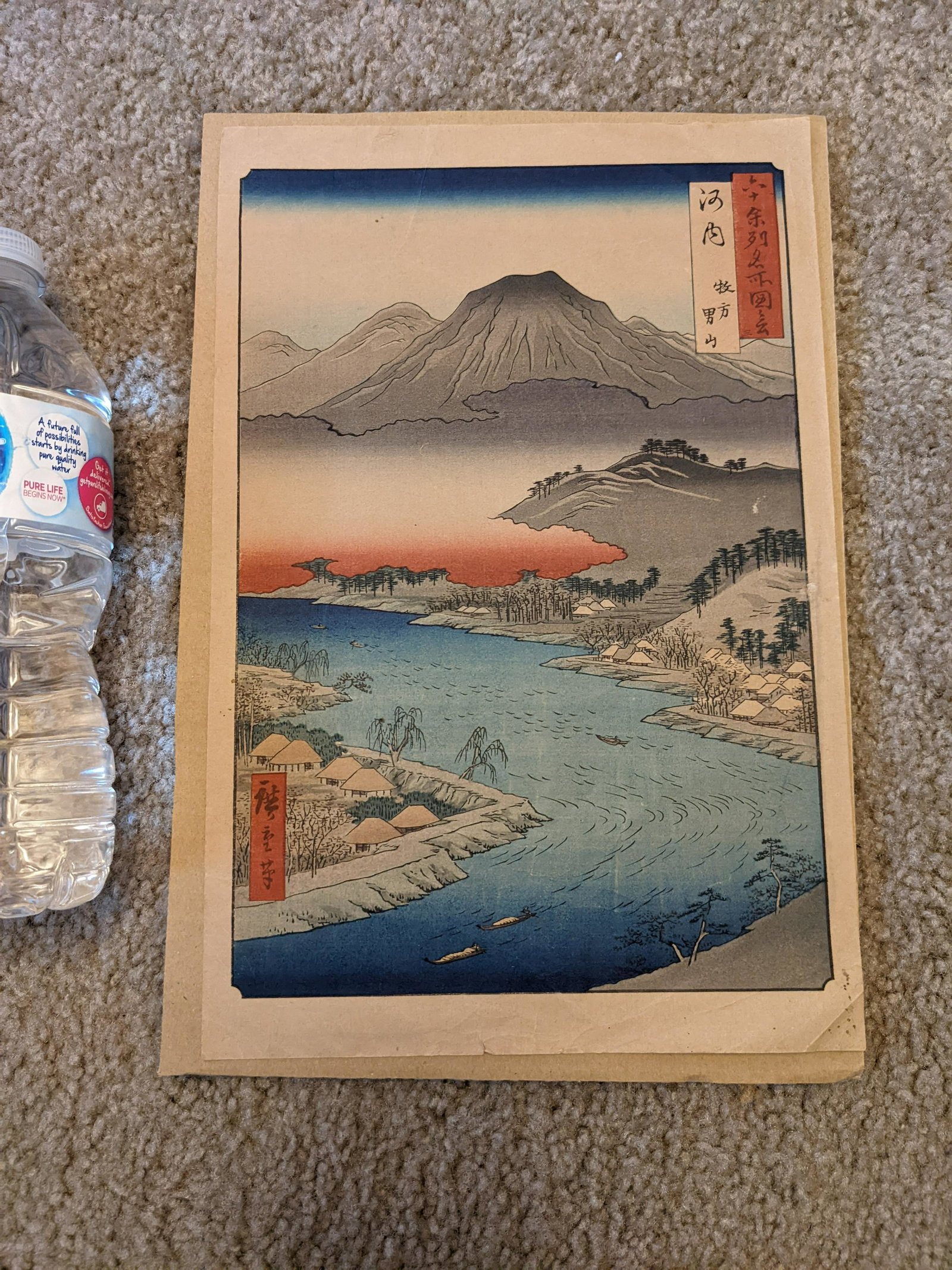 Japanese Ukiyoe Famous Views of the Sixty-odd Provinces by Hiroshige: Title: Japanese Ukiyoe Famous Views of the Sixty-odd Provinces by Hiroshige Date Period: N/A Material: N/A Dimension: N/A Description: Famous Views of the Sixty-odd Provinces (in Japanese 六