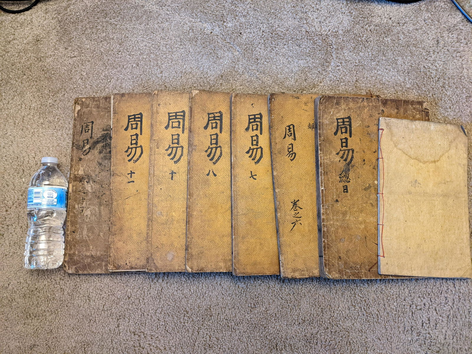 1810AD Korean joseon dynasty 8 woodblock history book set, printed in Jeonju: Gyeongo Jungchun (1 of 10)