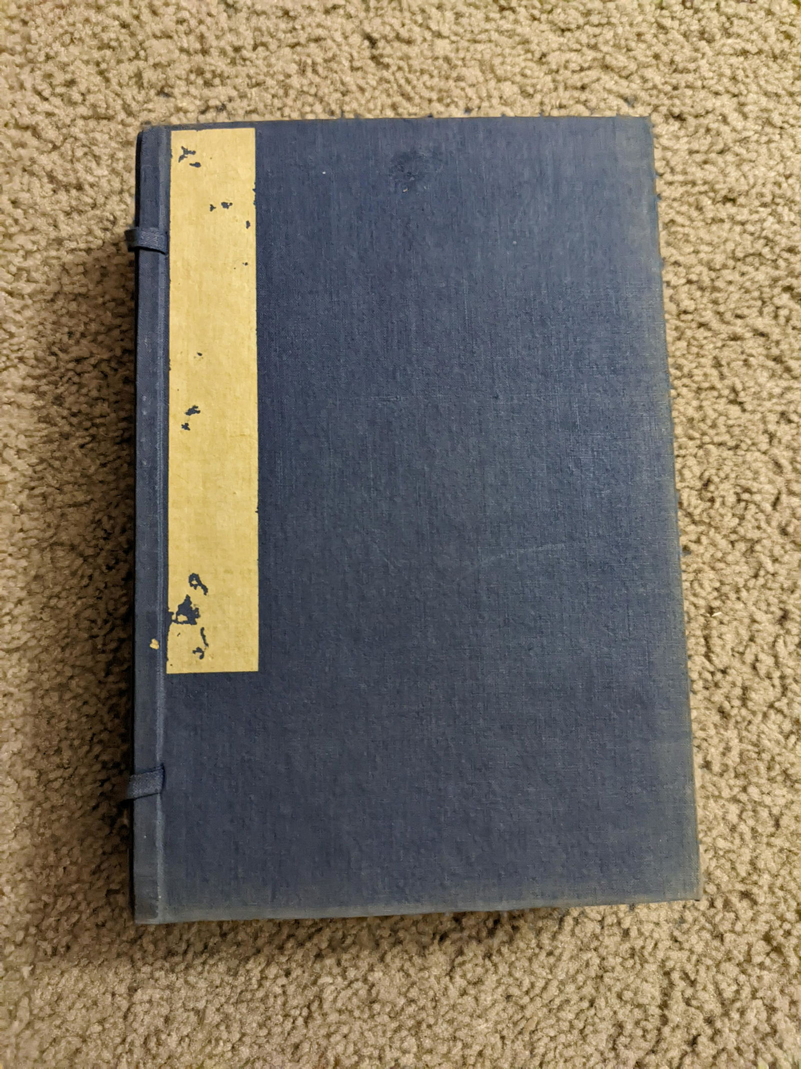1790AD Chinese antique Qing Dynasty Qianlong woodblock prin1ed books: Title: 1790AD Chinese antique Qing Dynasty Qianlong woodblock prin1ed books Date Period: 1790 Material: N/A Dimension: N/A Description: 1790AD Chinese antique Qing Dynasty Qianlong woodblock prin1ed b