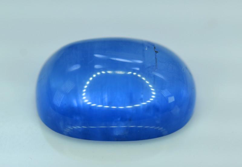 Aquamarine, 13.95 Carats Top Quality Blue Aquamarine Cabochon (1 of 6)