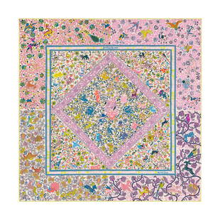 Hermes Jardins de Soie Rose Bonbon /Jaune Shawl 140 Scarf New w/Box: Guaranteed authentic Hermes Jardin de Soie shawl featured in Rose Bonbon and Jaune. Exquisitely detailed exotic beasts and foliage intertwine to create a stunning exotic Hermes scarf. Designed by