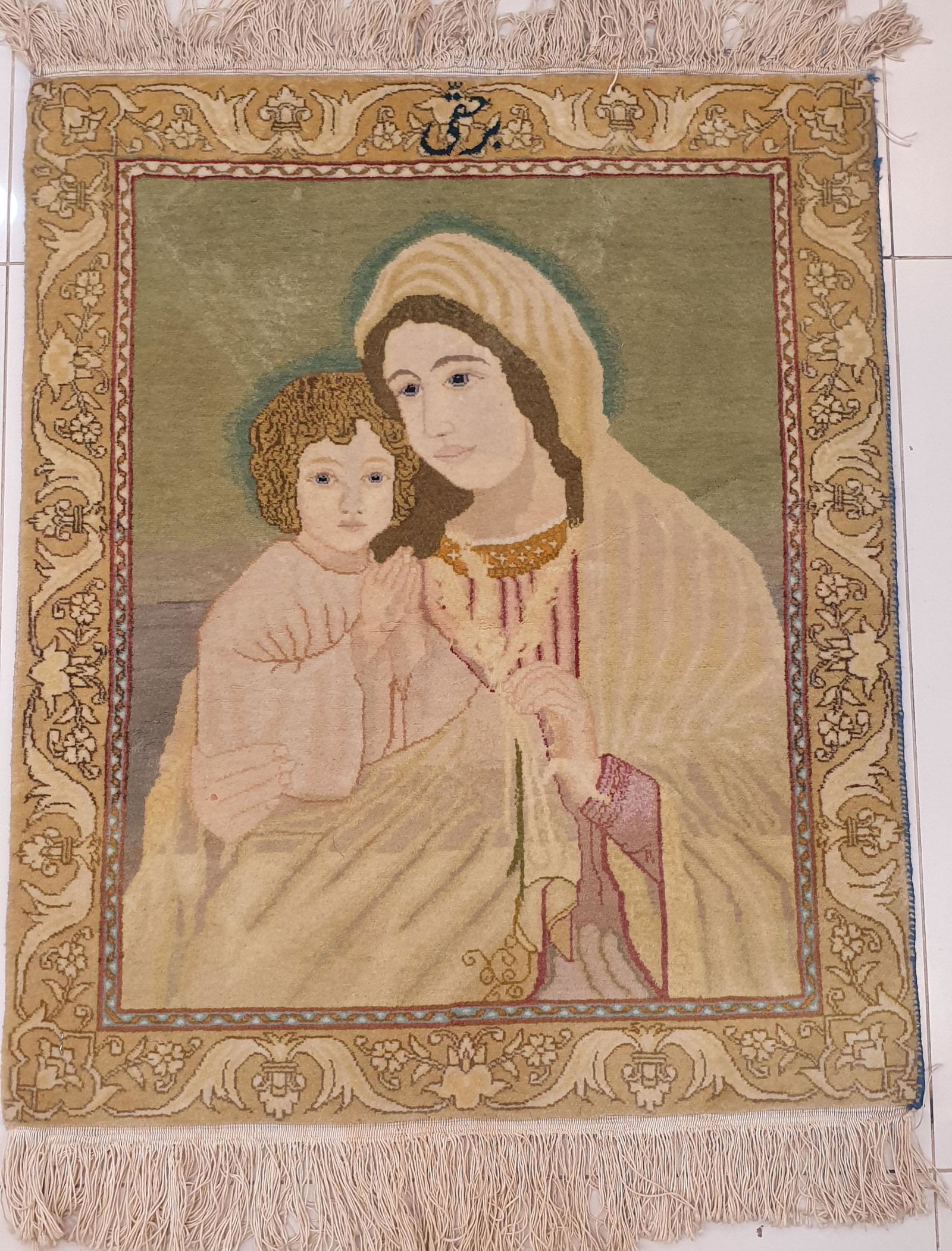 Persian Tabriz Pictorial Worsted Wool Hand Knotted Rug jesus merry Holly Design (1 of 7)