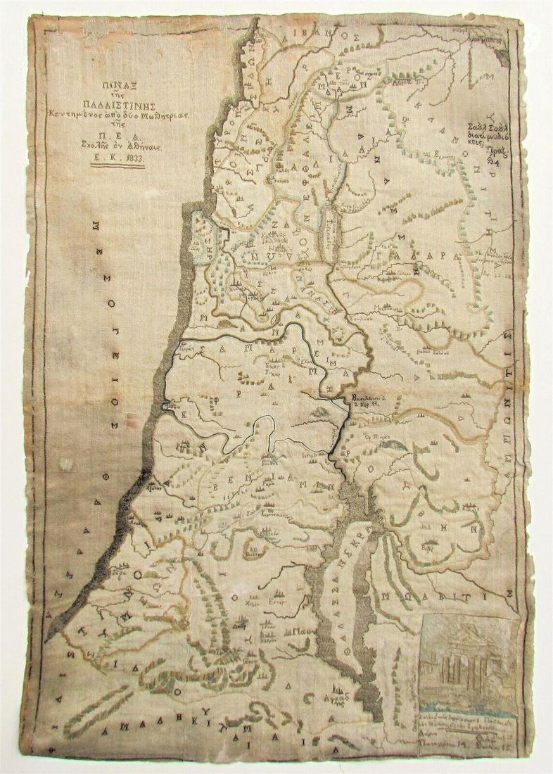 1833 MAP OF PALESTINE EMBROIDERED on COTTON GREEK UNIQUE antique Judaica (1 of 12)