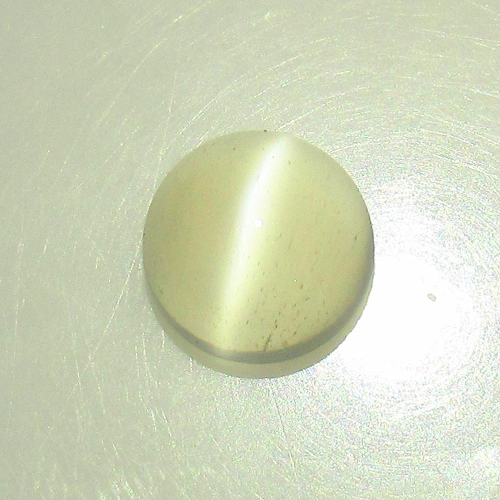 4.23 Ctw Natural Moonstone Round Cab: No Reserve! Title: 4.23 Ctw Natural Moonstone Round Cab Stone Clarity: Semi-Transparent Gemstones: Moonstone Size/Dimensions: 4.23 Carat Weights: 9.50 x 9.50 x 6.50 mm Additional Information: Nice Rou