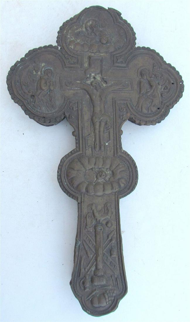 RUSSIAN antique PROCESSIONAL CROSS ORTHODOX CRUCIFIX 18th-19th century icon: c. late 18th - early 19th century Made of brass Hollow inside Size 8.5 by 14.5" some wear. Reserve: $350.00 Shipping: Domestic: Flat-rate of $25.00 to anywhere within the contiguous U.S. Inte