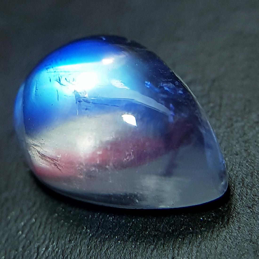 3.55 ct Natural Royal Blue Moonstone: No Reserve! Title: 3.55 ct Natural Royal Blue Moonstone Color/Clarity: Blue / VS Gemstones: Moonstone Carat Weights: 3.55 Size/Dimensions: 11.50 x 8.00 x 5.00 Additional Information: Pear / India Ship